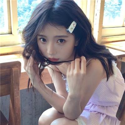 用心过日子